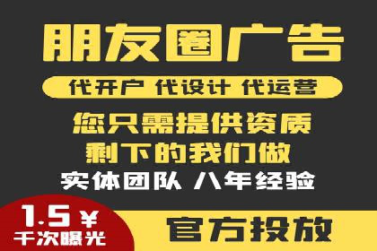 案例分享：如何实现百度推广精准投放